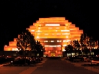 Money Store in West Sacramento from the Front (3/22/2000)